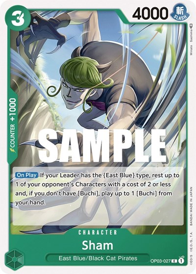 Sham #OP03-027 Pillars of Strength