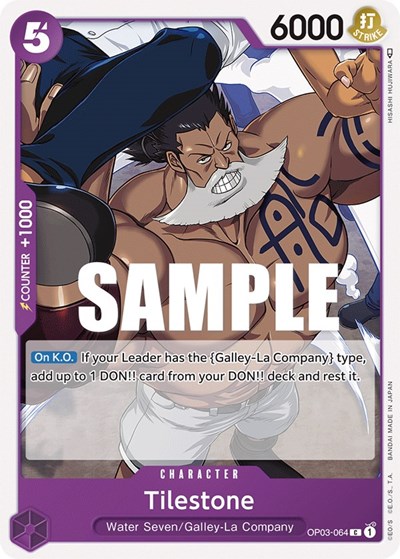 Tilestone #OP03-064 Pillars of Strength