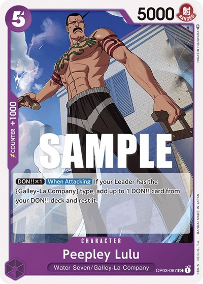 Peepley Lulu #OP03-067 Pillars of Strength