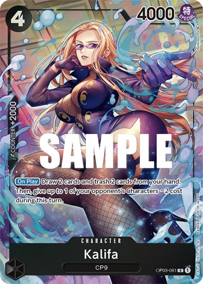 Kalifa (Alternate Art) #OP03-081 Pillars of Strength