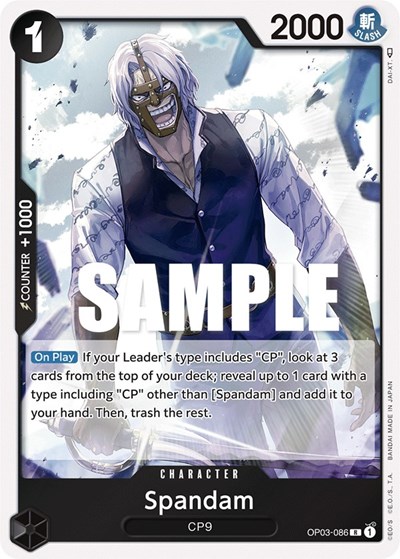 Spandam #OP03-086 Pillars of Strength