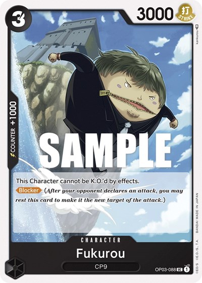 Fukurou #OP03-088 Pillars of Strength