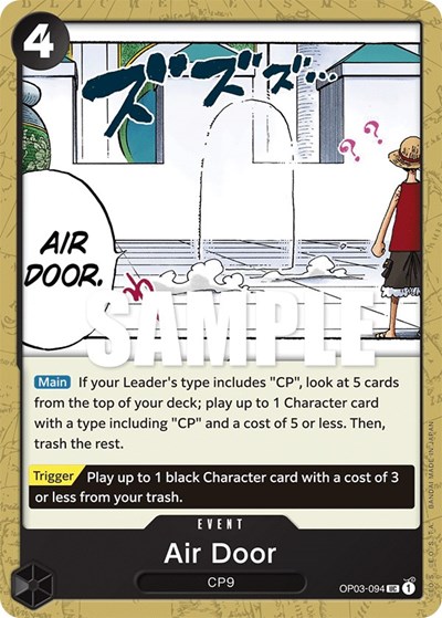 Air Door #OP03-094 Pillars of Strength