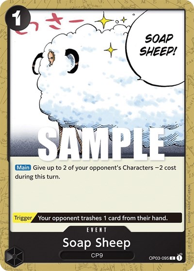 Soap Sheep #OP03-095 Pillars of Strength
