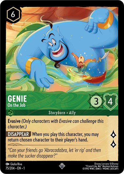 Genie - On the Job #75 The First Chapter