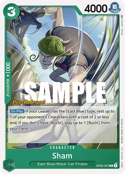 Sham #OP03-027 Pillars of Strength Pre-Release Cards