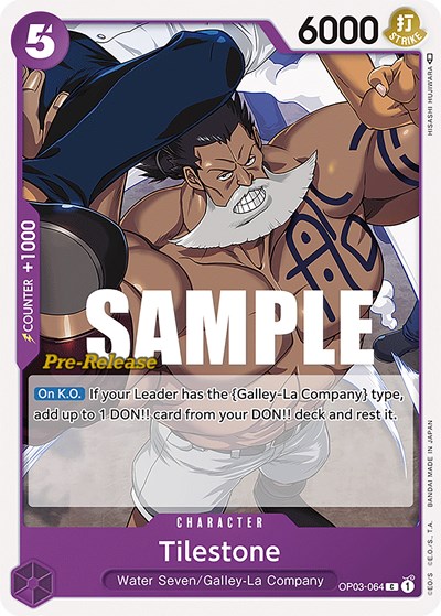 Tilestone #OP03-064 Pillars of Strength Pre-Release Cards