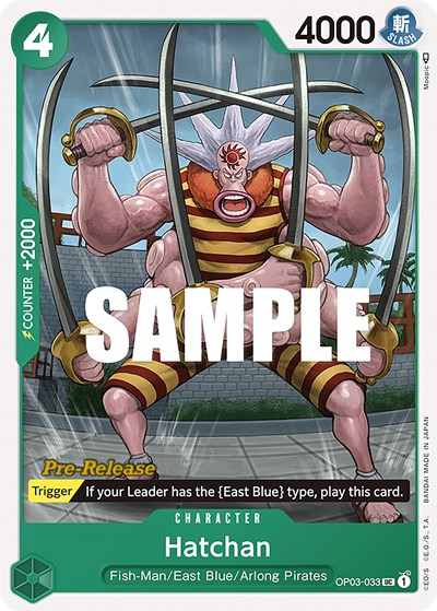 Hatchan #OP03-033 Pillars of Strength Pre-Release Cards
