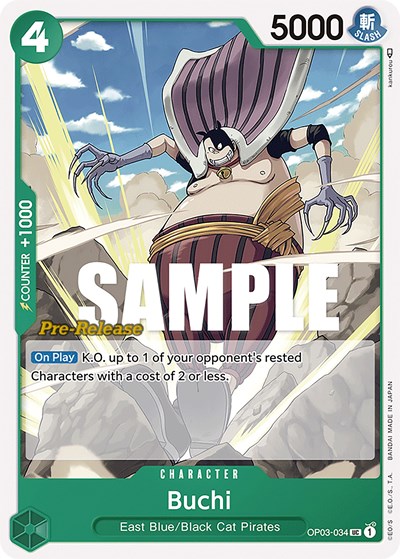 Buchi #OP03-034 Pillars of Strength Pre-Release Cards