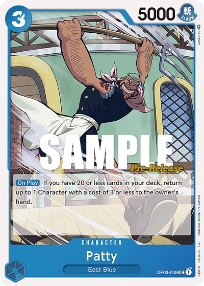 Patty #OP03-049 Pillars of Strength Pre-Release Cards