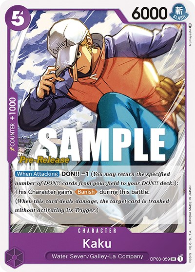 Kaku #OP03-059 Pillars of Strength Pre-Release Cards