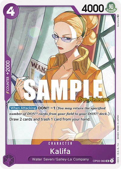 Kalifa #OP03-060 Pillars of Strength Pre-Release Cards