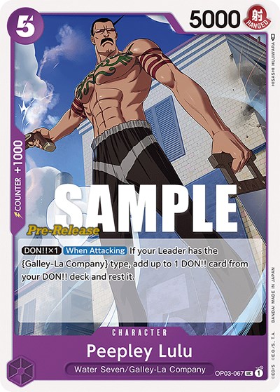 Peepley Lulu #OP03-067 Pillars of Strength Pre-Release Cards