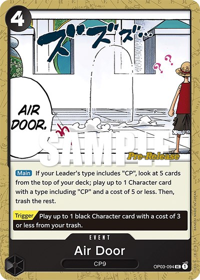 Air Door #OP03-094 Pillars of Strength Pre-Release Cards