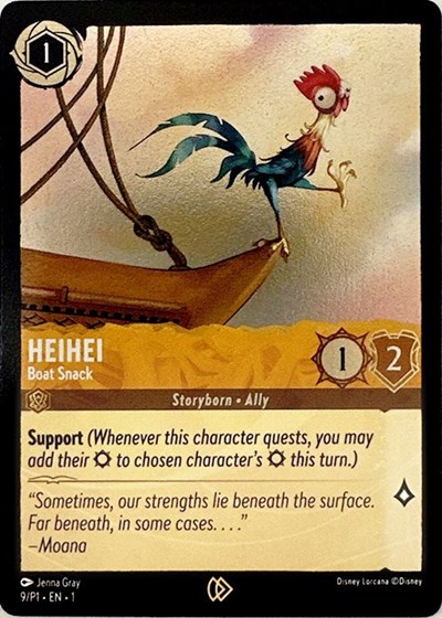 Heihei - Boat Snack #9 Disney Lorcana Promo Cards