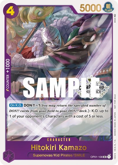 Hitokiri Kamazo (Store Championship 2023 Participation Pack Vol.1) #OP01-108 One Piece Promotion Cards