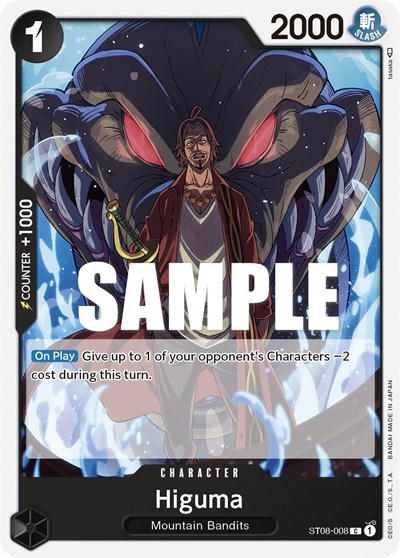 Higuma #ST08-008 Starter Deck 8: Monkey.D.Luffy