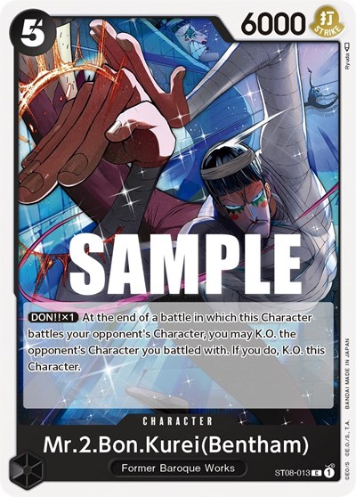 Mr.2.Bon.Kurei (Bentham) #ST08-013 Starter Deck 8: Monkey.D.Luffy