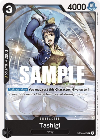 Tashigi (Tournament Pack Vol. 4) #ST06-006 One Piece Promotion Cards