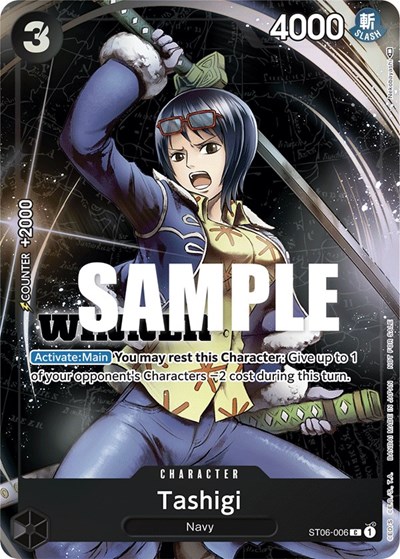 Tashigi (Winner Pack Vol. 4) #ST06-006 One Piece Promotion Cards