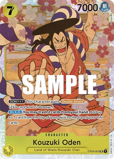 Kouzuki Oden #ST09-005 Starter Deck 9: Yamato