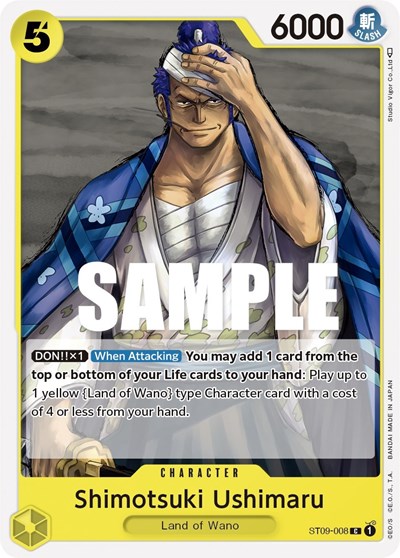 Shimotsuki Ushimaru #ST09-008 Starter Deck 9: Yamato