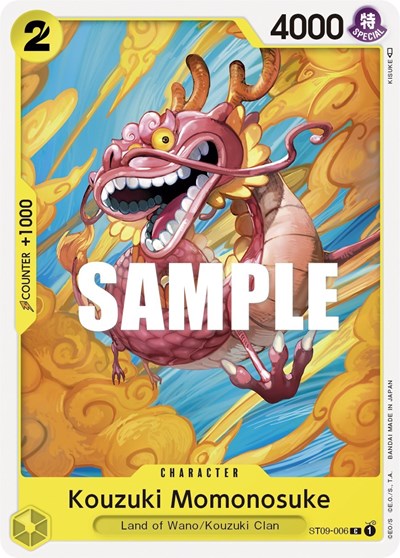 Kouzuki Momonosuke #ST09-006 Starter Deck 9: Yamato