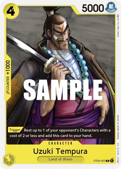 Uzuki Tempura #ST09-002 Starter Deck 9: Yamato