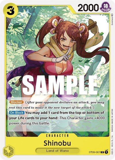 Shinobu #ST09-007 Starter Deck 9: Yamato