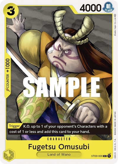 Fugetsu Omusubi #ST09-009 Starter Deck 9: Yamato