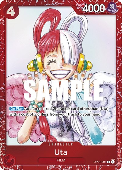 Uta (Premium Card Collection -ONE PIECE FILM RED Edition-) #OP01-005 One Piece Promotion Cards