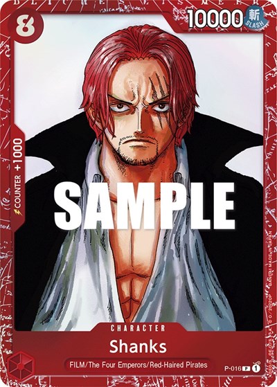 Shanks (Premium Card Collection -ONE PIECE FILM RED Edition-) #P-016 One Piece Promotion Cards