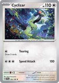 Cyclizar Deck Exclusives #164