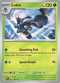 Lokix #21 Deck Exclusives