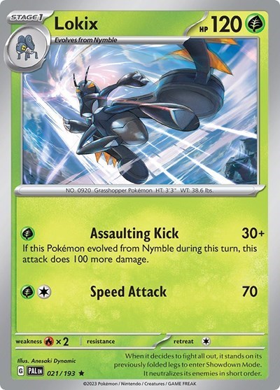 Lokix #21 Deck Exclusives