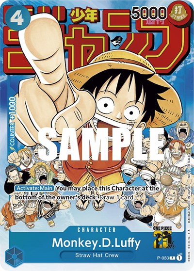 Monkey.D.Luffy (Event Pack Vol. 2) #P-033 One Piece Promotion Cards