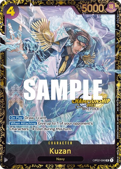 Kuzan (Championship 2023) #OP02-096 One Piece Promotion Cards