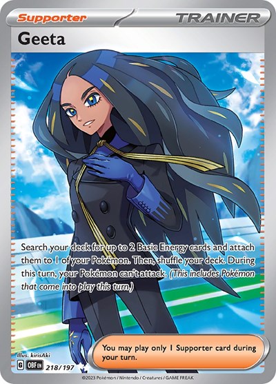 Geeta #218 Obsidian Flames