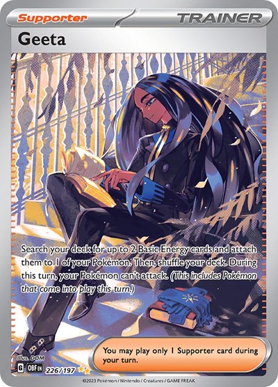 Geeta #226 Obsidian Flames