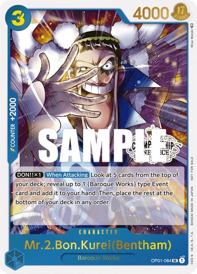 Mr.2.Bon.Kurei (Bentham) (Store Championship Participation Pack Vol. 2) #OP01-084 One Piece Promotion Cards