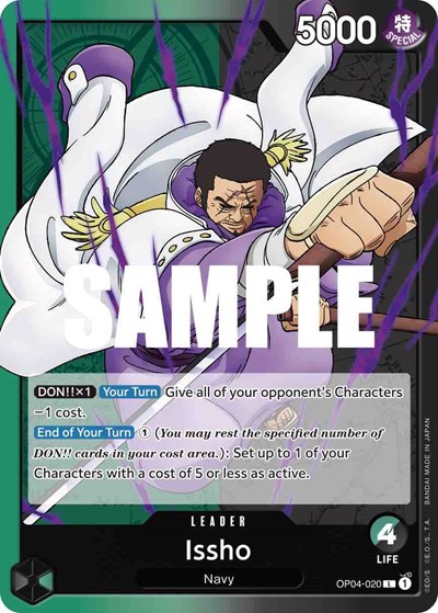 Issho #OP04-020 Kingdoms of Intrigue