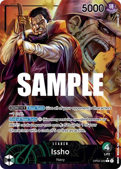 Issho (Alternate Art) #OP04-020 Kingdoms of Intrigue