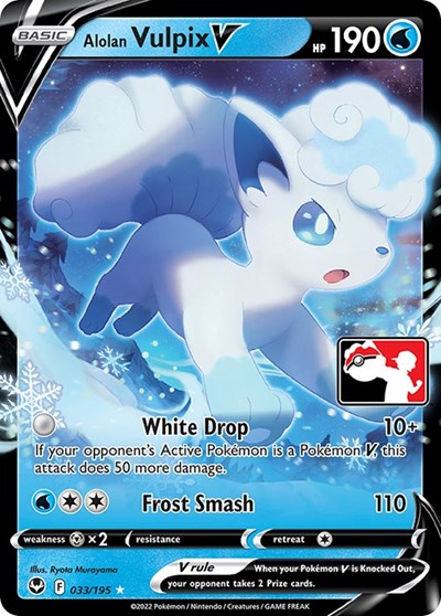 Alolan Vulpix V #33 Prize Pack Series Cards