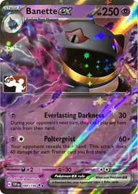 Banette ex #88 Prize Pack Series Cards