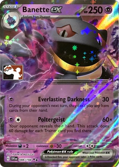 Banette ex #88 Prize Pack Series Cards