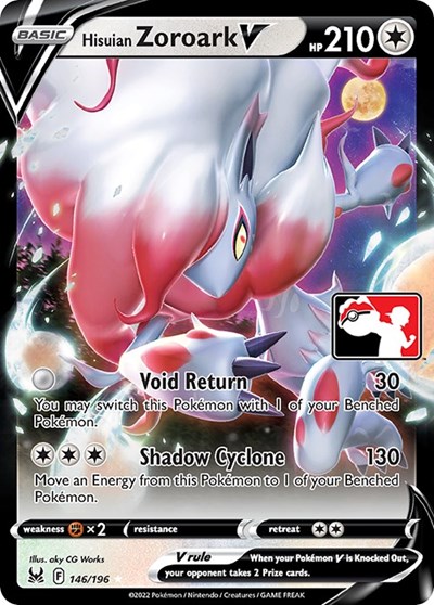 Hisuian Zoroark V #146 Prize Pack Series Cards