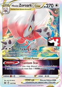 Hisuian Zoroark VSTAR #147 Prize Pack Series Cards