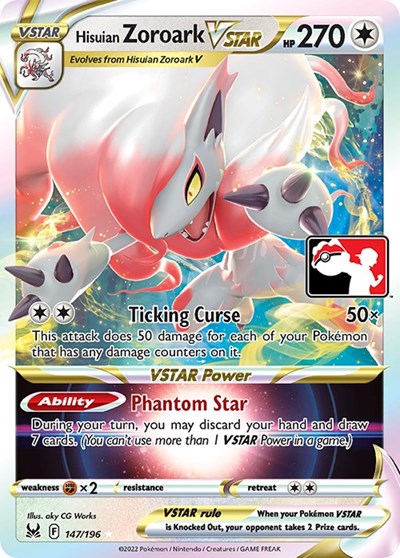 Hisuian Zoroark VSTAR #147 Prize Pack Series Cards