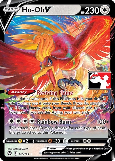Ho-Oh V #140 Prize Pack Series Cards
