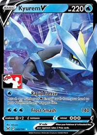 Kyurem V #48 Prize Pack Series Cards